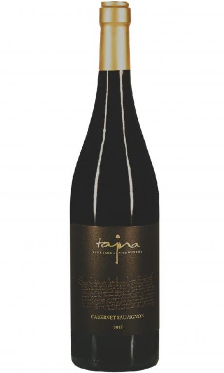 Cabernet Sauvignon 2017 suché